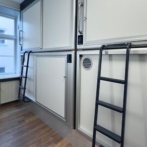 Where To Sleep